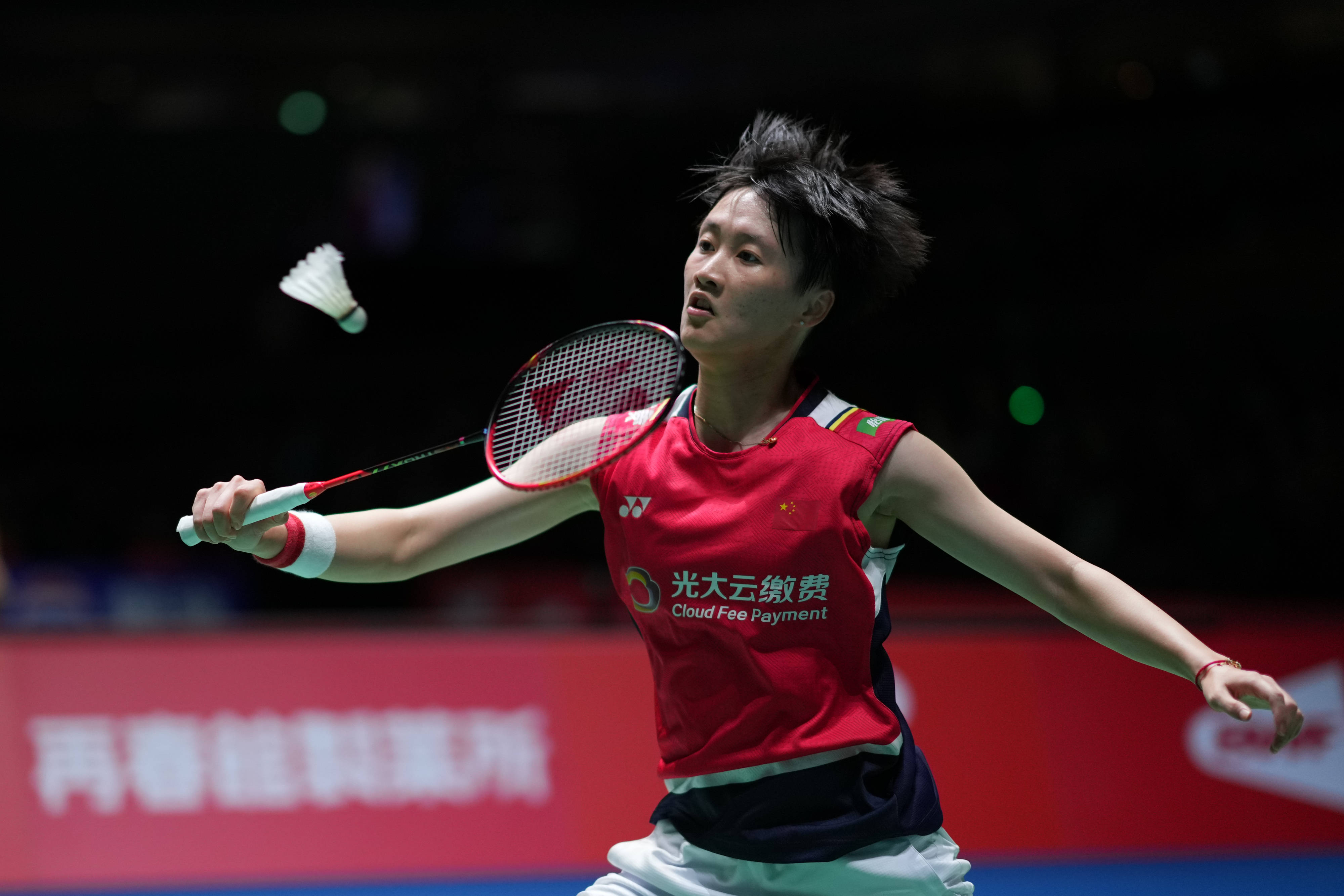 步打击她的 步打击她的