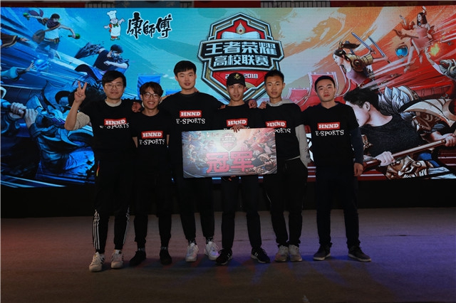 传控王朝 传控王朝