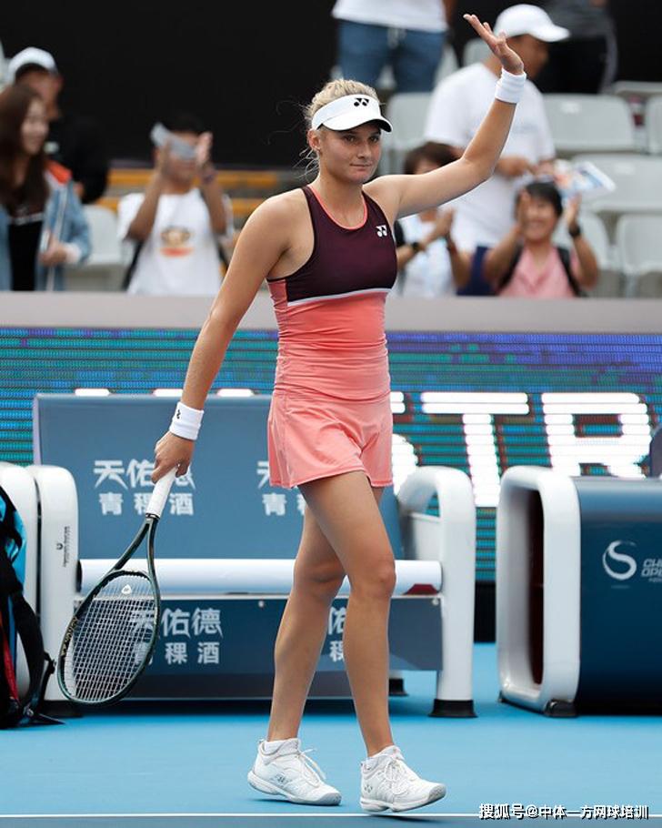 和高度竞争 和高度竞争