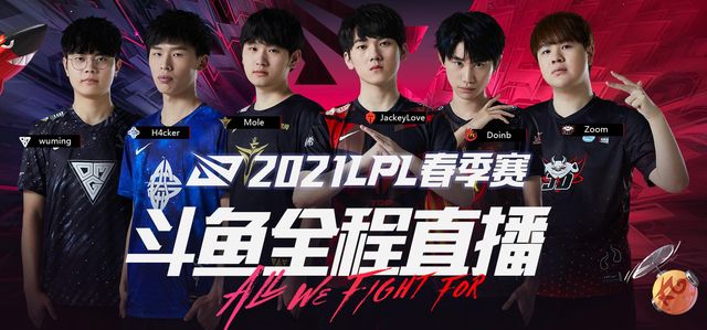 一支刚成立 一支刚成立