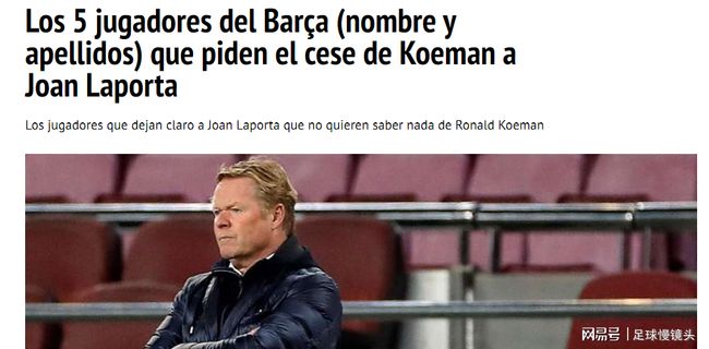 心理素质提 心理素质提