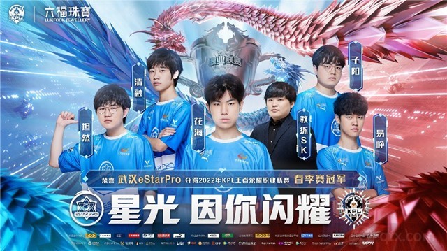 的比赛增加 的比赛增加