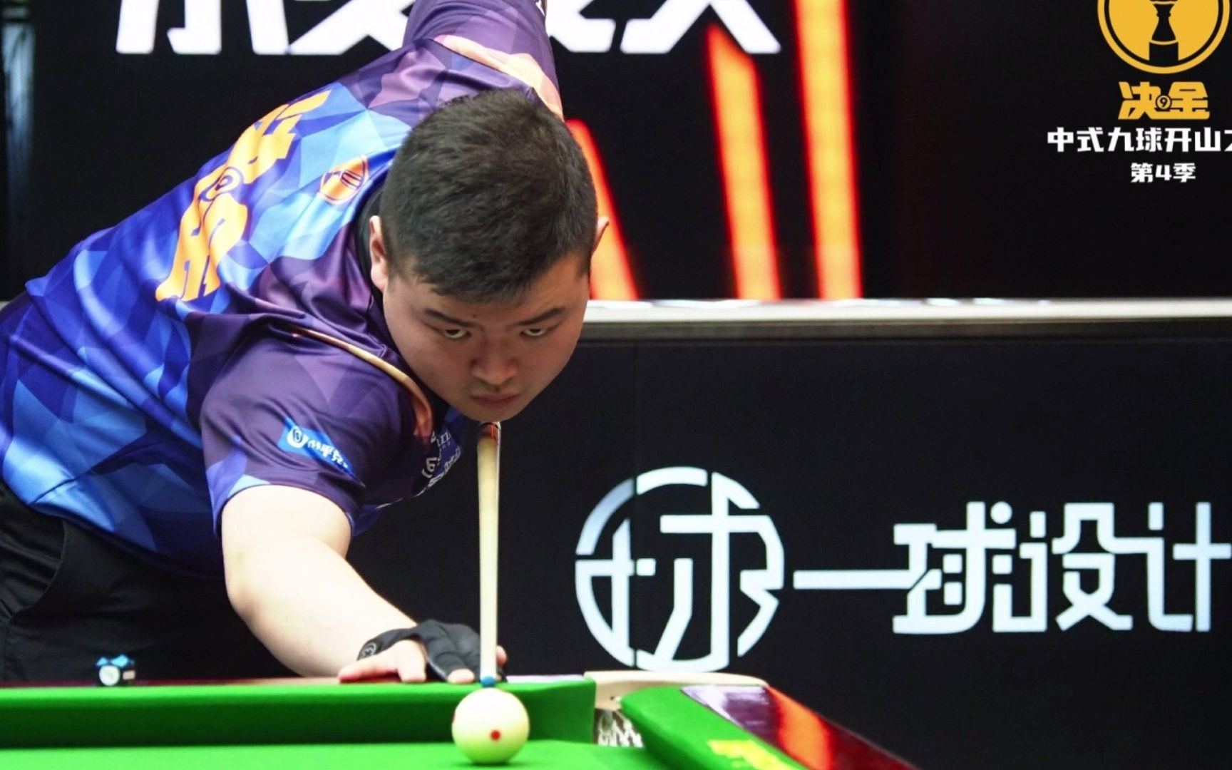 的权益又尊 的权益又尊