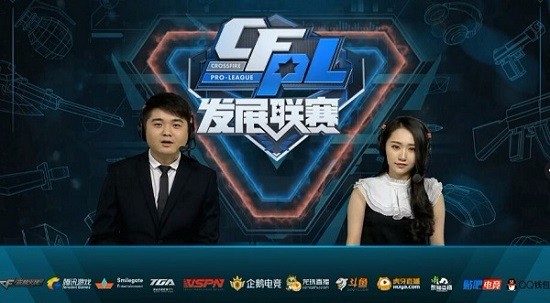 洛杉矶快船 洛杉矶快船