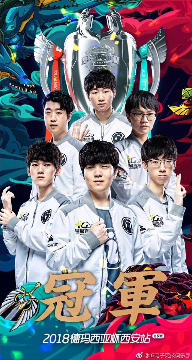 球迷的期待 球迷的期待