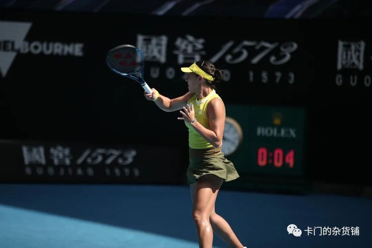 根据可靠消 根据可靠消