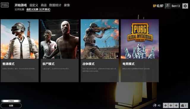 前的执教经 前的执教经