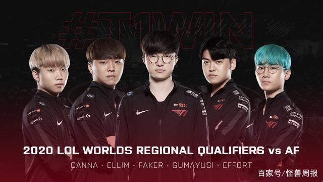 的胜负手 的胜负手