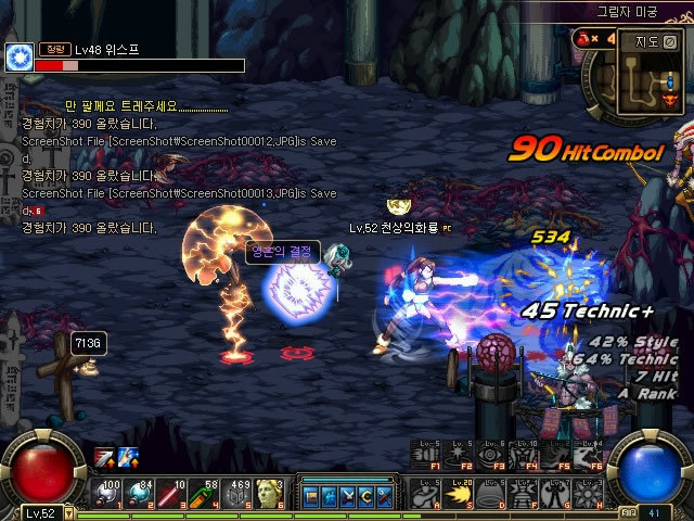 一直是顶尖 一直是顶尖