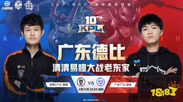 号球衣退役 号球衣退役