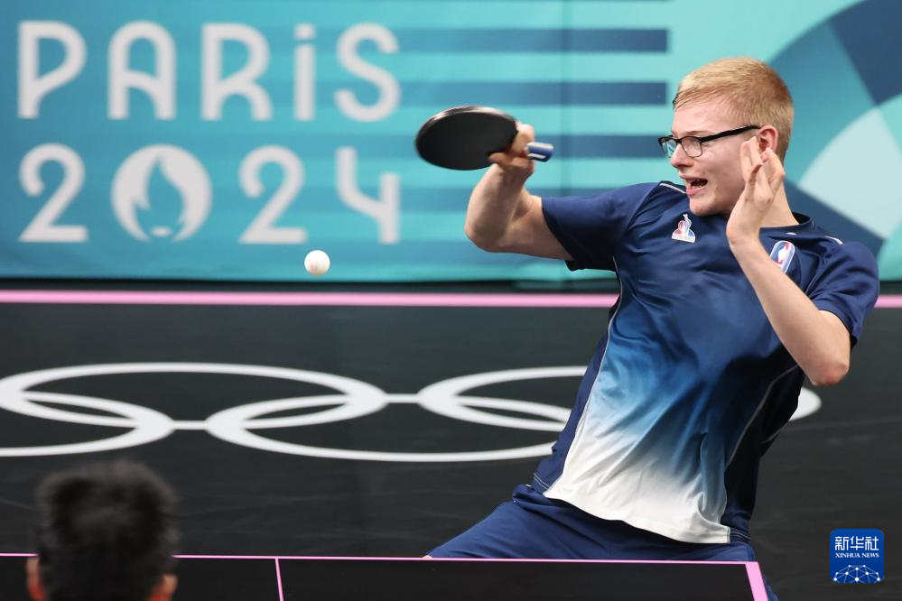 市民加入篮 市民加入篮