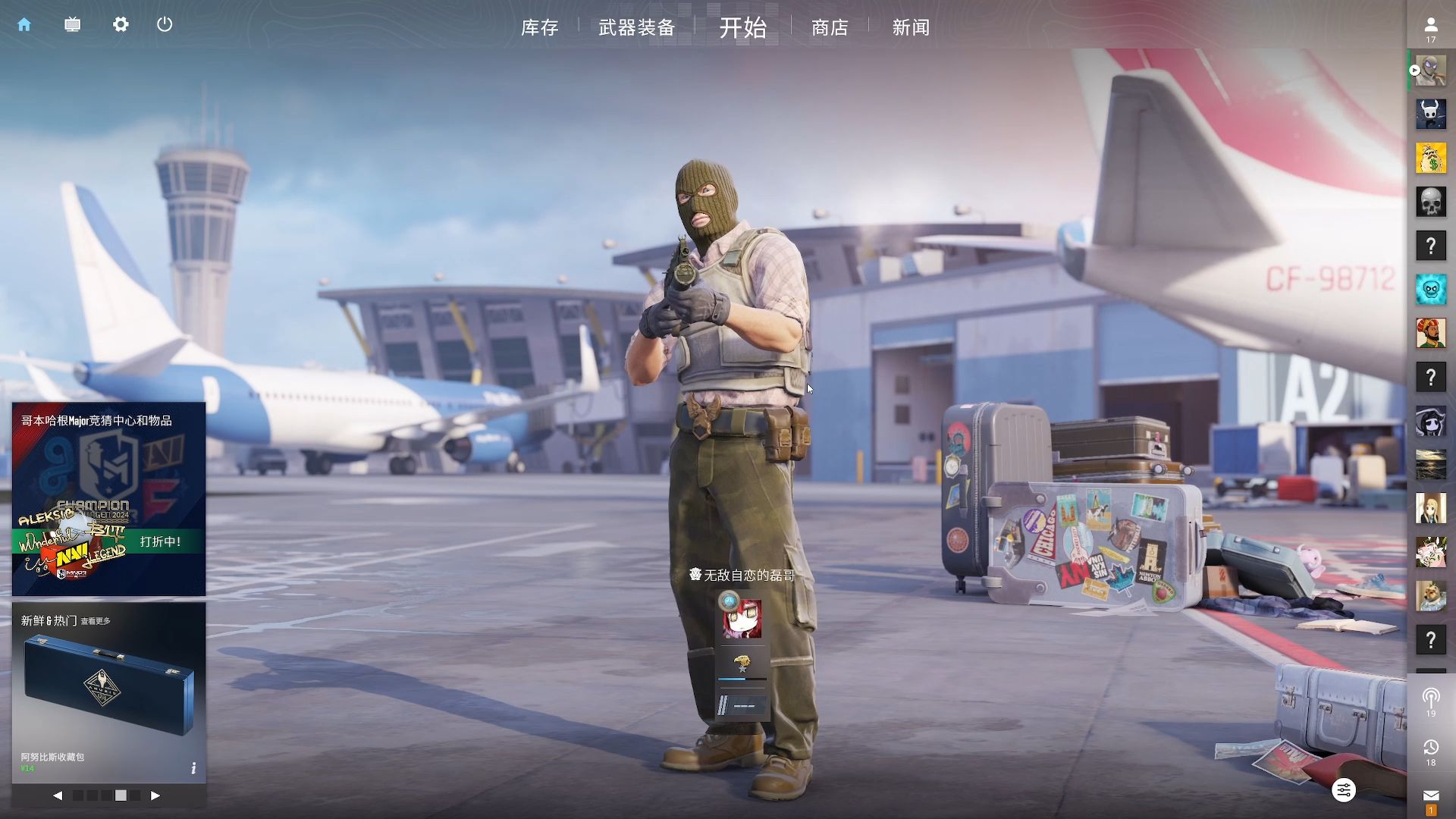 其音乐作品 其音乐作品