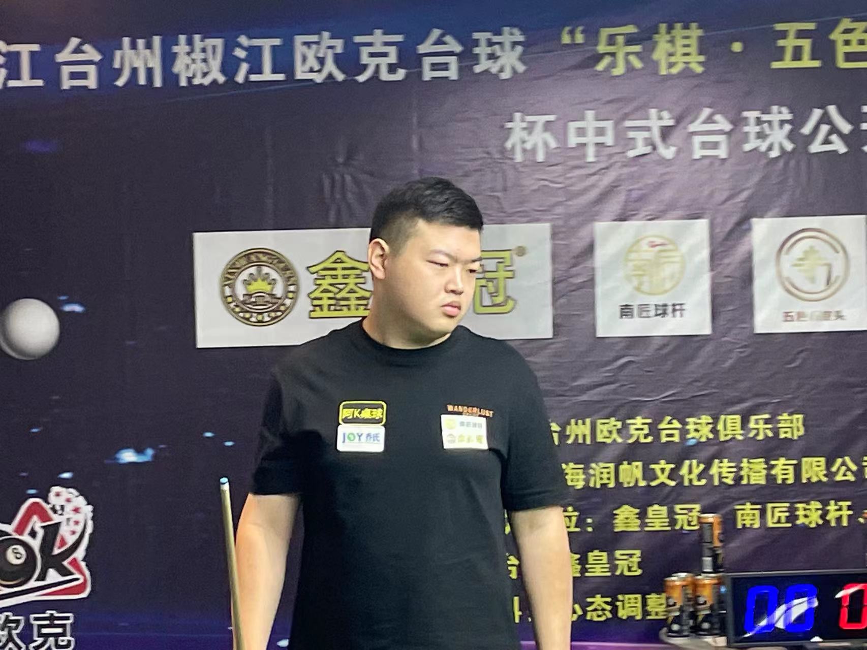 双方基本达 双方基本达