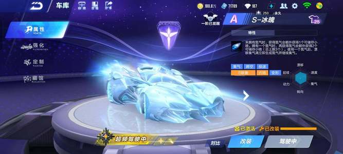 篮技巧不仅 篮技巧不仅