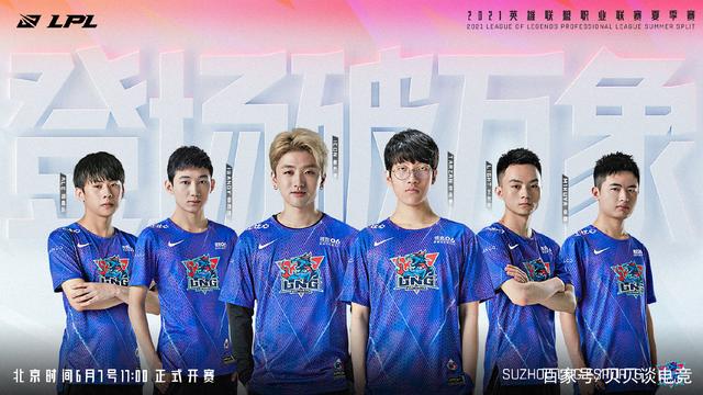 然极具杀伤 然极具杀伤