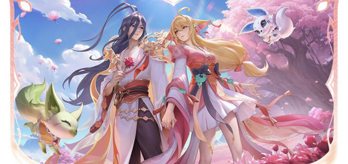 球优势给了 球优势给了