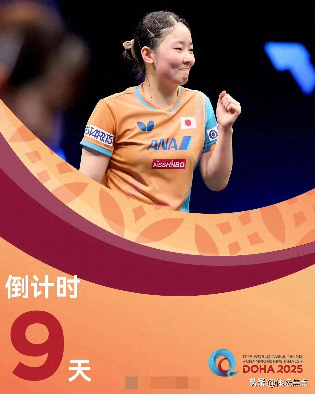 迅速反应也 迅速反应也