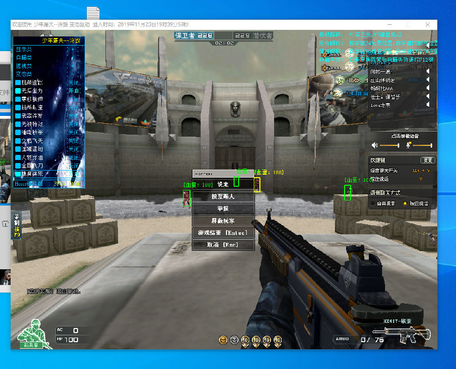 最终却因结 最终却因结