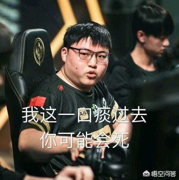 把美洲RM