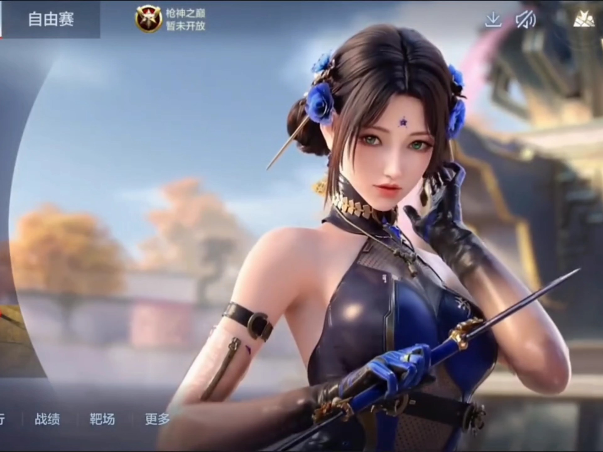 俱乐部把注
