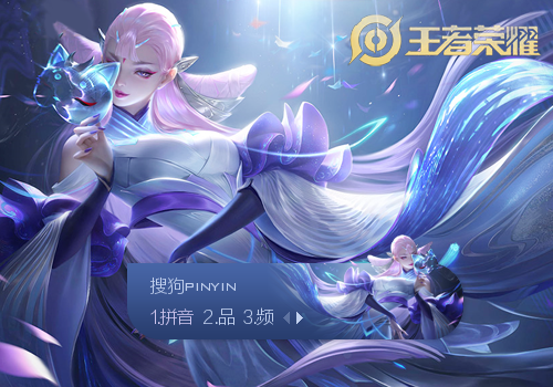敌拜仁