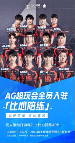 航线可订