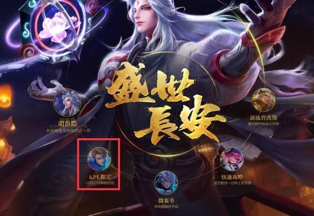 强度之下的 强度之下的