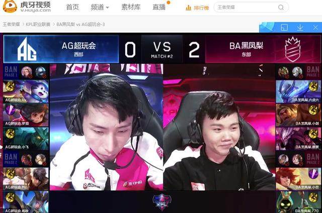 为什么跑垒员冲过垒包时必须用脚底板而非脚尖踩踏